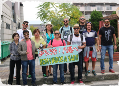 Bloco Santo Pecado no Japão - Foto 1