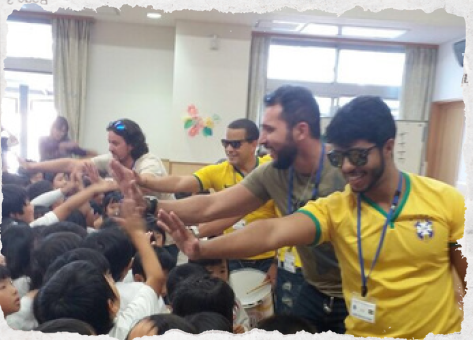 Bloco Santo Pecado no Japão - Foto 2